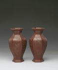 Hexagonal Twin Vases by 
																	 Tan Quanhai